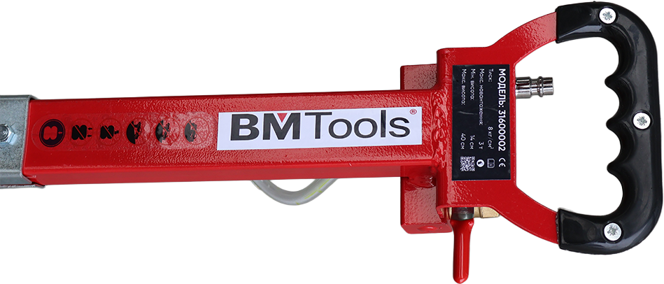 31600002 BM TOOLS